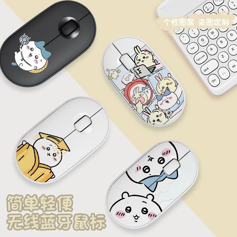 Cute Chiikawa Bluetooth Wirele - Laptop Tablet Accessories 评论和价格