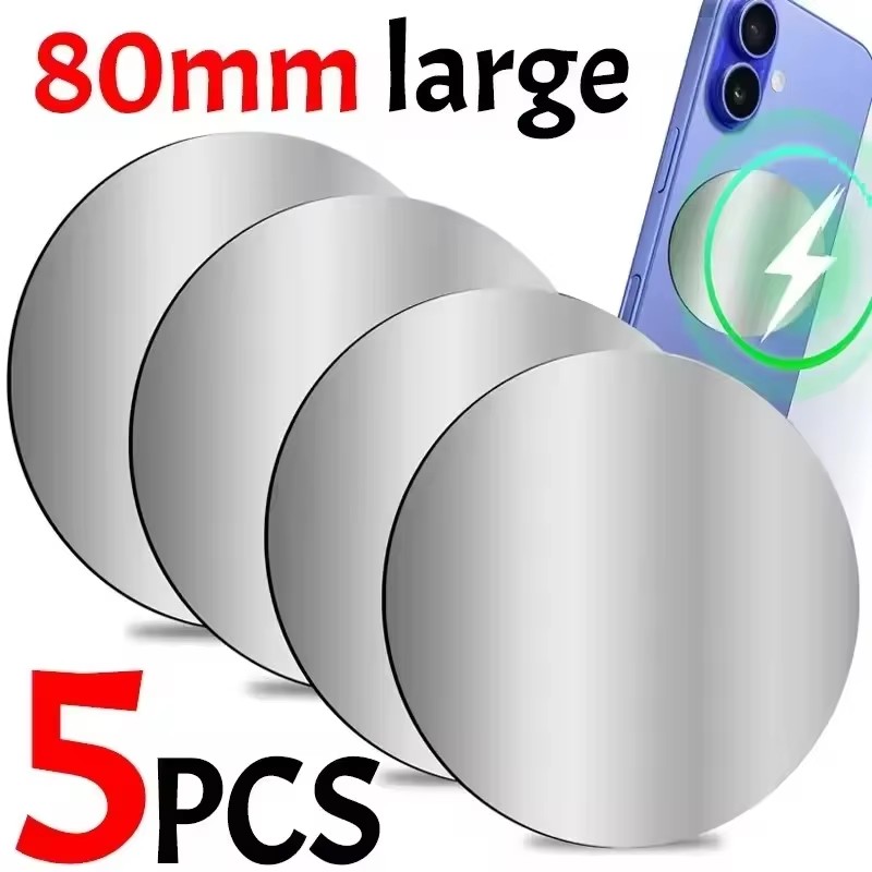 1-5PCS 8CM Magnetic Metal Plat - Tablet Holder Accessories 评论和价格