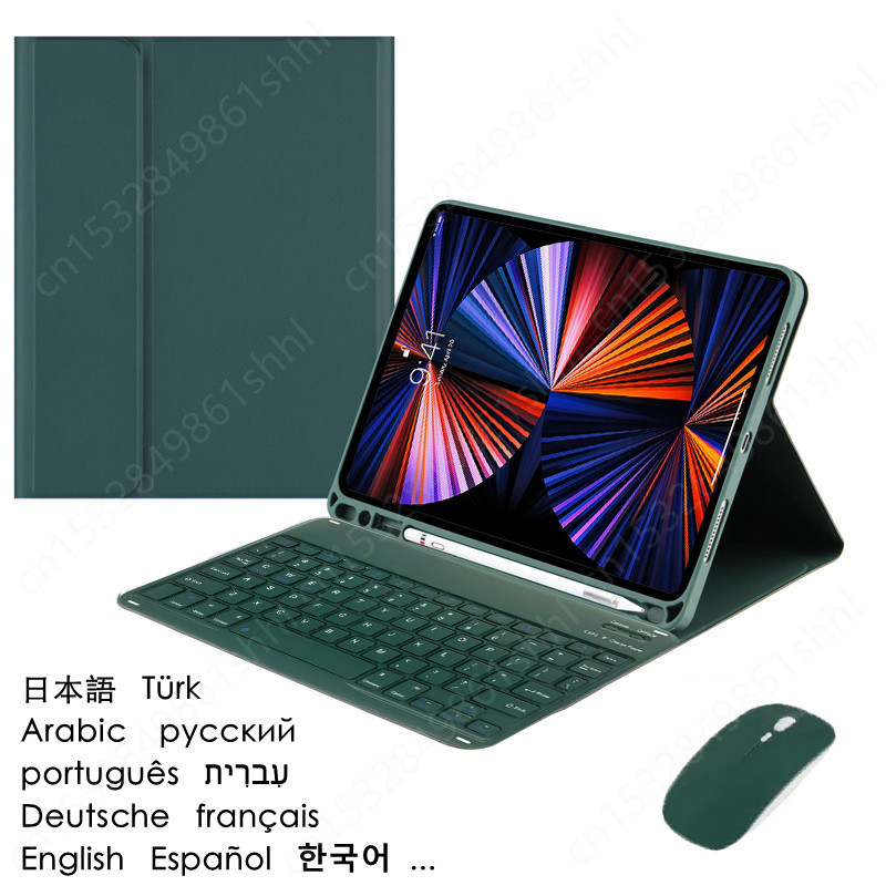 New Keyboard for Teclado Galax - Getac Tablet Accessories 评论和价格