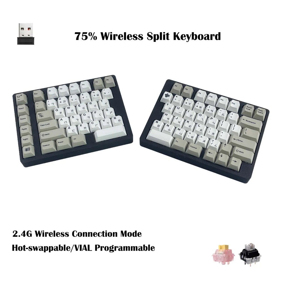 WS75 Ergonomic Split Mechanica - Tablet Accessories Uk 评论和价格