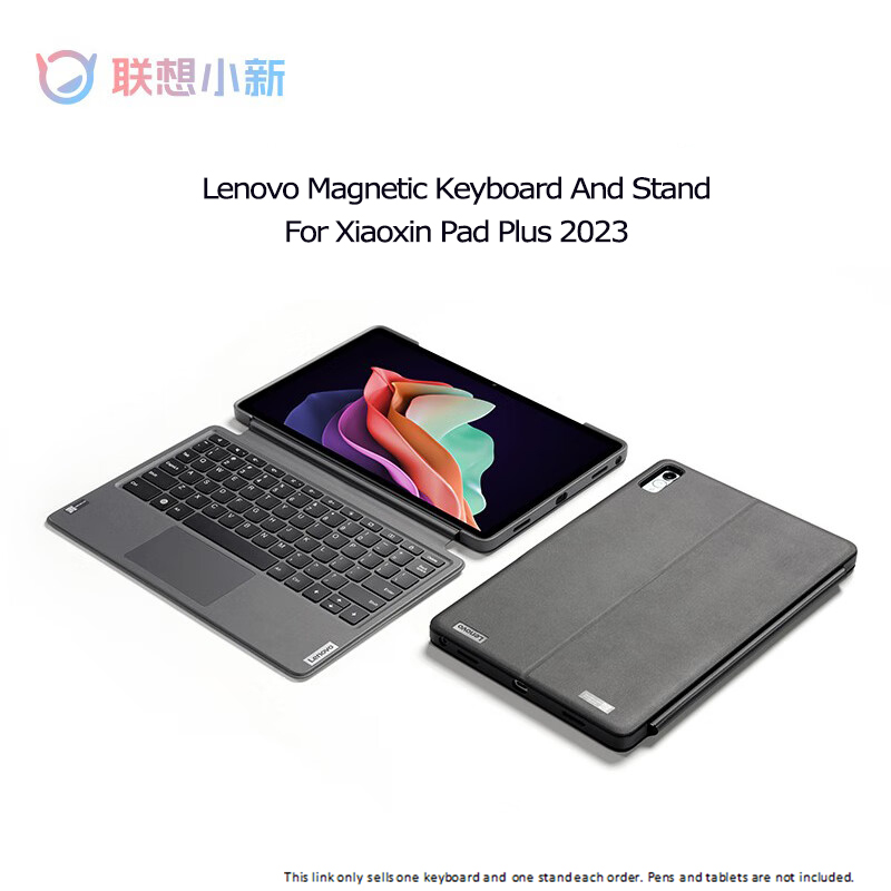Lenovo Magnetic Keyboard Pack  - Tablet Accessories Kit 评论和价格