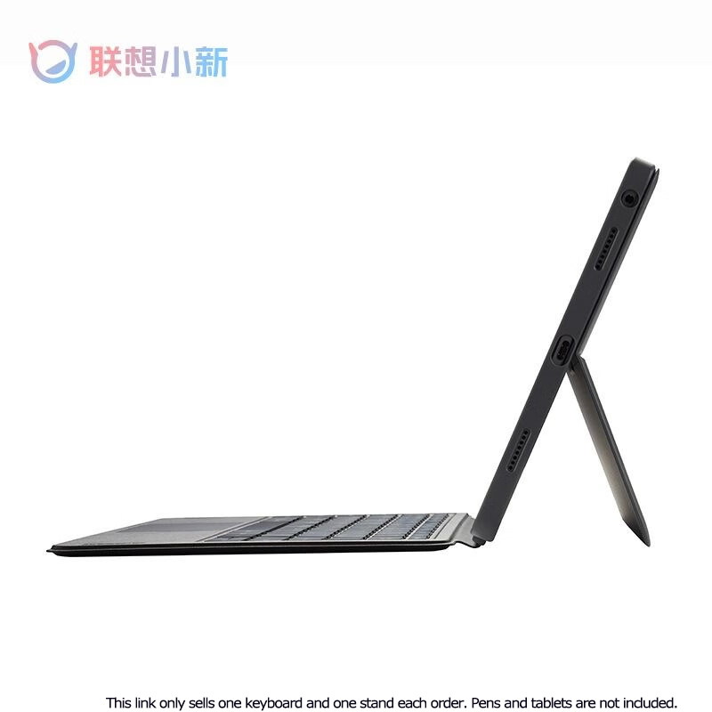 Lenovo Magnetic Keyboard Pack  - Tablet Accessories Kit 评论和价格